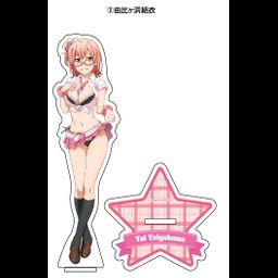 Yahari Ore no Seishun Love-come wa Machigatteiru. Zoku BIG Acrylic Stand School Girl Ver. 2 Yuigahama Yui (16cm)