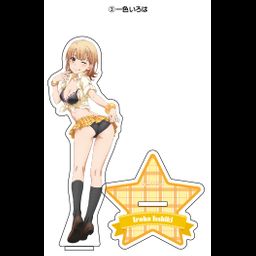 Yahari Ore no Seishun Love-come wa Machigatteiru. Zoku BIG Acrylic Stand School Girl Ver. 3 Isshiki Iroha (16cm)