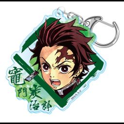 Demon Slayer: Kimetsu no Yaiba Wet Color Series Acrylic Key Chain Kamado Tanjiro