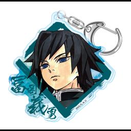 Demon Slayer: Kimetsu no Yaiba Wet Color Series Acrylic Key Chain Tomioka Giyuu