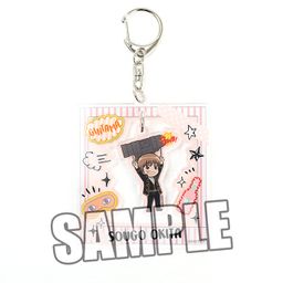 Gintama Acrylic Key Chain with Charm Okita Sougo