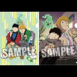 Mob Psycho 100 II Clear File 2 Set A