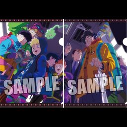 Mob Psycho 100 II Clear File 2 Set B
