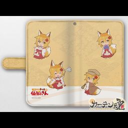 Sewayaki Kitsune no Senko-san Book Type Smartphone Case Senko (L Size)