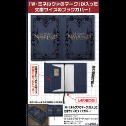 The Promised Neverland William Minerva's Mark Full Color Book Jacket
