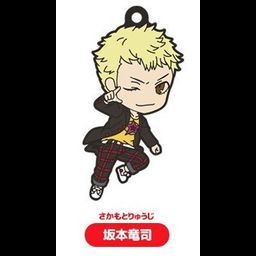 Skull / Sakamoto Ryuuji PERSONA5 Nendoroid Plus Collectible Keychains