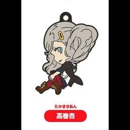 Panther / Takamaki Anne PERSONA5 Nendoroid Plus Collectible Keychains