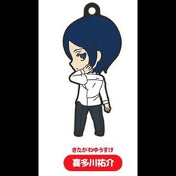 Fox / Kitagawa Yuusuke PERSONA5 Nendoroid Plus Collectible Keychains
