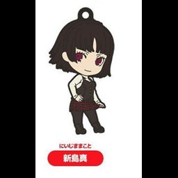 Queen / Niijima Makoto PERSONA5 Nendoroid Plus Collectible Keychains