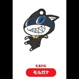 Mona / Morgana PERSONA5 Nendoroid Plus Collectible Keychains