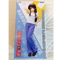 Premium Figure Suzumiya Haruhi (21cm)