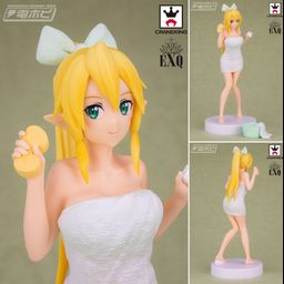 EXQ Figure Leafa - Yukemuri Ver. (23cm)