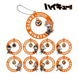 Haikyu!! Yurayura Acrylic Stand Key Chain Ver. A [SET OF 9]
