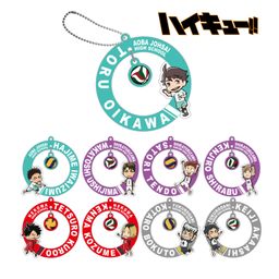 Haikyu!! Yurayura Acrylic Stand Key Chain Ver. B [SET OF 9]