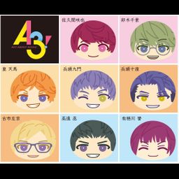 A3! Omanjyu Niginigi Mascot 3 [SET OF 8]