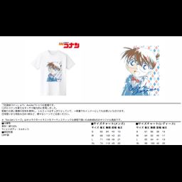 Detective Conan Ani-Art T-shirt Vol. 2 Edogawa Conan (Mens S/M/L/XL Size)