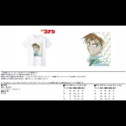 Detective Conan Ani-Art T-shirt Vol. 2 Hattori Heiji (Ladies S/M/L/XL Size)