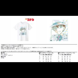 Detective Conan Ani-Art T-shirt Vol. 2 Kaito Kid (Mens S/M/L/XL Size)