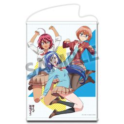 We Never Learn B2 Tapestry Fumino & Rizu & Uruka (72x51cm)
