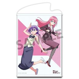 We Never Learn B2 Tapestry Mafuyu & Asumi (72x51cm)