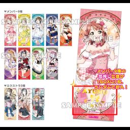 TatePos Love Live! Nijigasaki Academy School Idol Club Vol. 1 [SET OF 12]