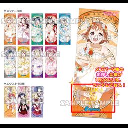 TatePos Love Live! Sunshine!! Ver. 4 [SET OF 12]