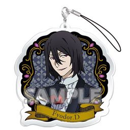 Bungou Stray Dogs DEAD APPLE Capsule Acrylic Strap Dostoyevsky Fyodor