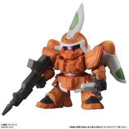 Gundam Gashapon Senshi Forte 07 ZGMF-1017 F040 Gin