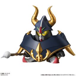 Gundam Gashapon Senshi Forte 07 F042 Satan Gundam