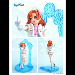 Super Premium Figure Honoka Kosaka - Snow Halation (20cm)