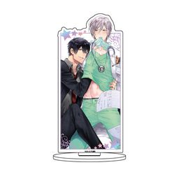 Chara Acrylic Figure Owal 03 Omoichigai ga Koi no Tane