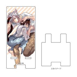 Sma Chara Stand Tsutako Tsurusawa 01 Koubutsu wa Ichiban Saigo ni Hara no Naka