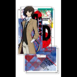 Bungou Stray Dogs Acrylic Stand Dazai Osamu