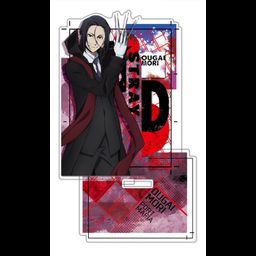 Bungou Stray Dogs Acrylic Stand Mori Ougai