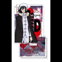 Bungou Stray Dogs Acrylic Stand Fyodor, D