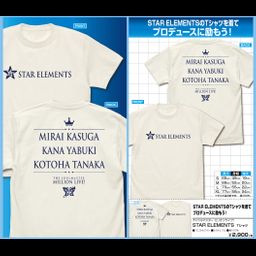 The Idolmaster Million Live! STAR ELEMENTS T-shirt Vanilla White (S/M/L/XL Size)
