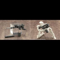 M.S.G Folding Cannon