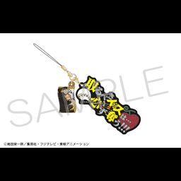  One Piece  Words Strap Trafalgar Law