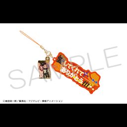  One Piece  Words Strap Portgas D. Ace