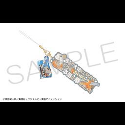  One Piece  Words Strap Going Merry