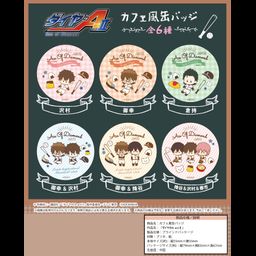  Ace of Diamond act II  Cafe Style Can Badge [SET OF 6]