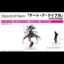 Chara Acrylic Figur  Date A Live III  01 Natsumi