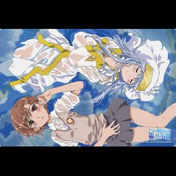Bushiroad Rubber Mat Collection Vol. 354  To Aru Majutsu no Index III  Index & Mikoto