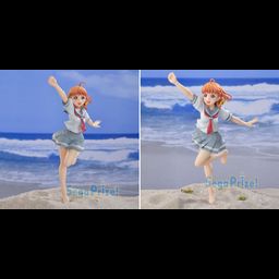 Super Premium Figure Takami Chika