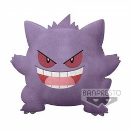 Super Big Plush Gengar - Pokemon (43cm)