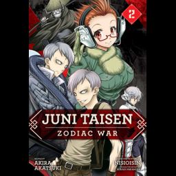 Manga Juni Taisen: Zodiac War Vol. 2