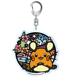 Pokemon Kirie Series Acrylic Key Chain Dedenne A