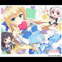 Kin-iro Loveriche -Golden Time- Sylvia Blanket (100x80cm)
