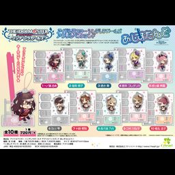 Eformed The Idolmaster Cinderella Girls Kimetto! Ashistand Mini [SET OF 10]