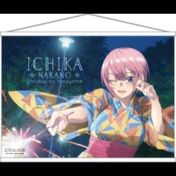 The Quintessential Quintuplets Tapestry Ichika